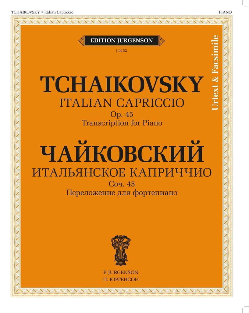 Italian Capriccio. Op. 45